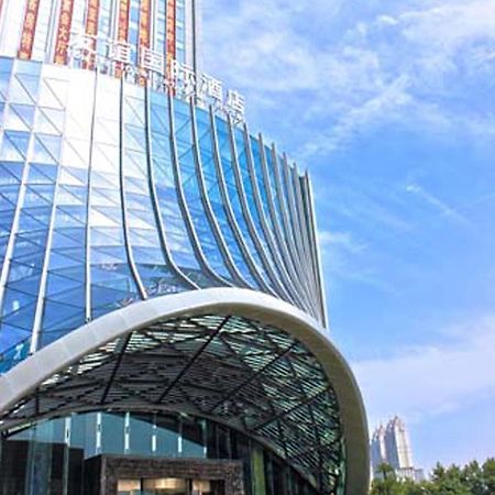 Wuhan Youyi International Hotel Bagian luar foto