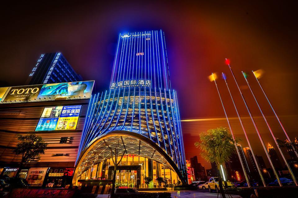 Wuhan Youyi International Hotel Bagian luar foto