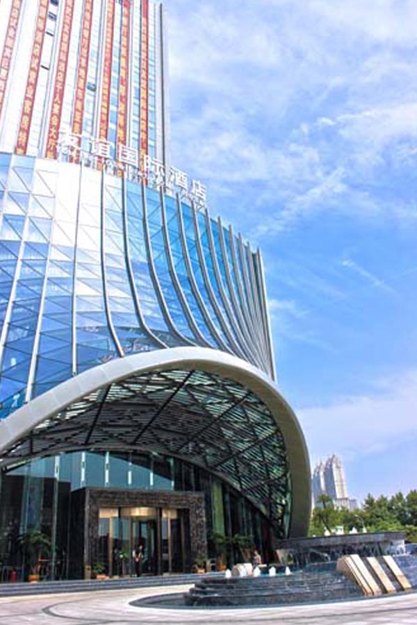 Wuhan Youyi International Hotel Bagian luar foto